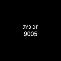 779072f3f81faaf06694c9d4d077c744