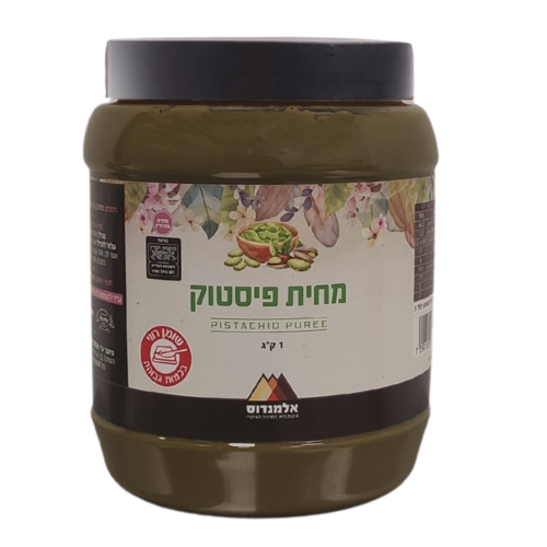 מחית פיסטוק אלמנדוס אריזת חסכון 1 ק