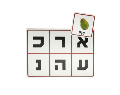 לוטו - אות פותחת