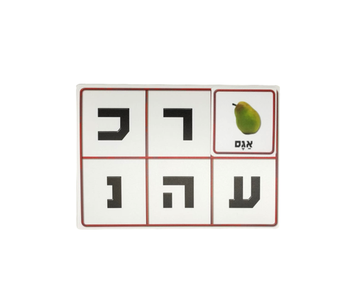 לוטו - אות פותחת