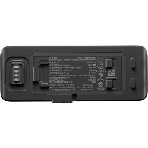 Insta360 ONE RS בסיס סוללה