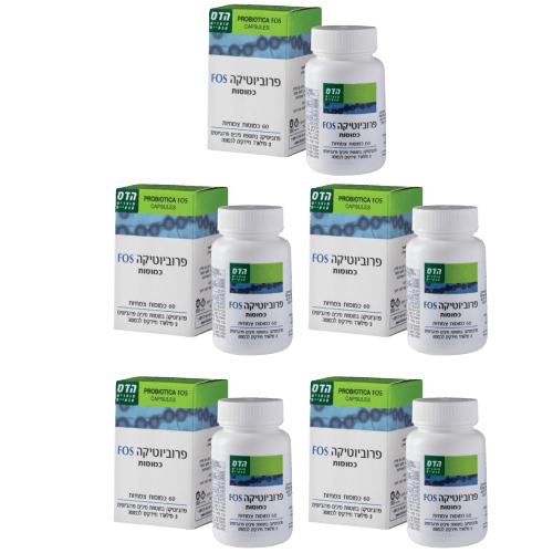 פרוביוטיקה FOS | מכיל 300 כמוסות צמחיות | פרוביוטיקה בתוספת סיבים פרהביוטים |3 מילארד חיידקים לכמוסה | מבצע חמישייה | 