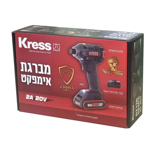 בנדל מברגת אימפקט 2A 20V + סוללה ומטען KRESS