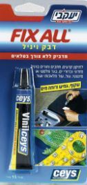 דבק ויניל CEYS יעקובי