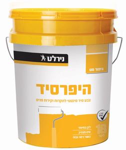 היפרסיד 18 ליטר לבן