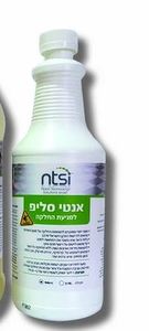 אנטיסליפ נגד 1ל