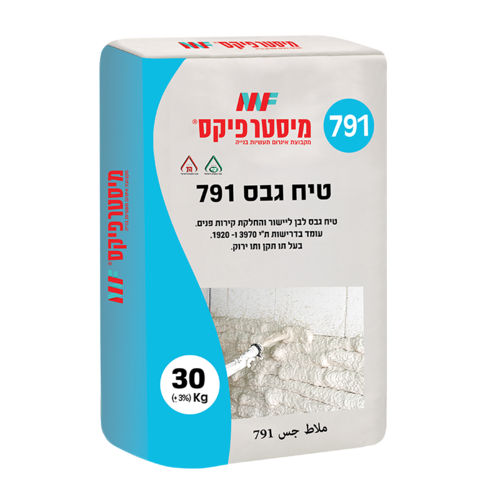 פרויקטים עבודות גבס,קרמיקה,איטום