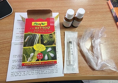 קונפידנס להדברת מזיקים בצמחי גן, פרחים, עצי פרי ודשא