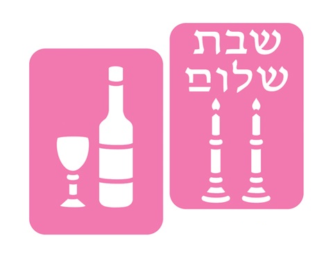 שבלונות שבת - נרות, גביע ובקבוק יין