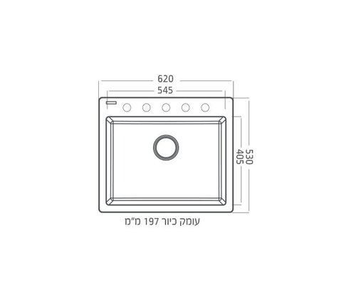 אוניקס 60 - כיור מטבח בודד מגרניט להתקנה שטוחה 779917 מידה 60 ס״מ