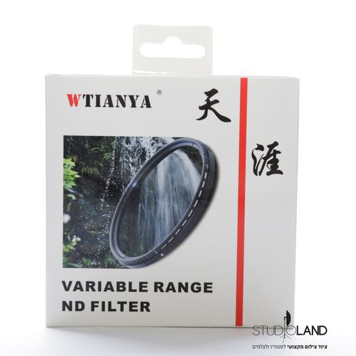 T&Y Variable ND2-400 43mm