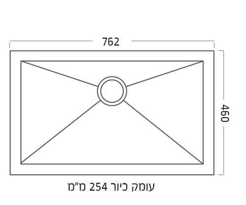 עלית 70 - כיור מטבח בודד מנירוסטה להתקנה שטוחה 779924 מידה: 76.2 ס״מ