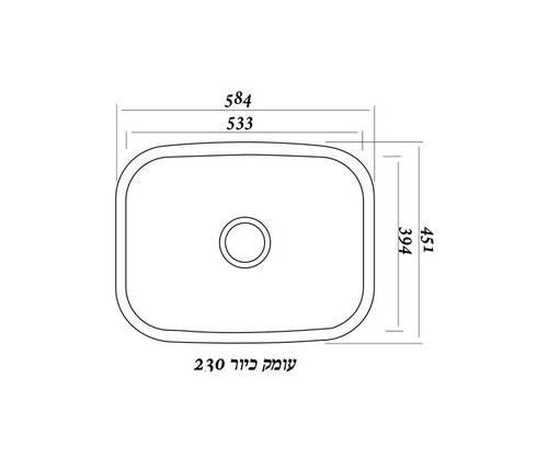 מלודי - כיור מטבח בודד מנירוסטה להתקנה שטוחה 779902 מידה: 60 ס״מ