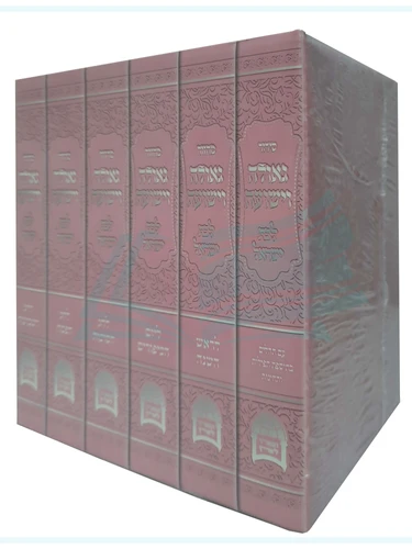 מחזור גאולה וישועה 