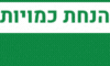 הנחת כמויות קט בלו חול טופו סויה לחתול