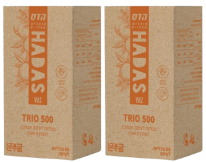 TRIO 500 | טריו 500 | טבליות לעיסה | מכיל וויטמין C ויטמין D ואבץ | מכיל 120 טבליות |