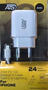 QC  1M 3435 מטען בית סופר מהיר איפון