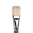 מכחול Winton (שטוח קצר) מס' 14 Winsor & Newton
