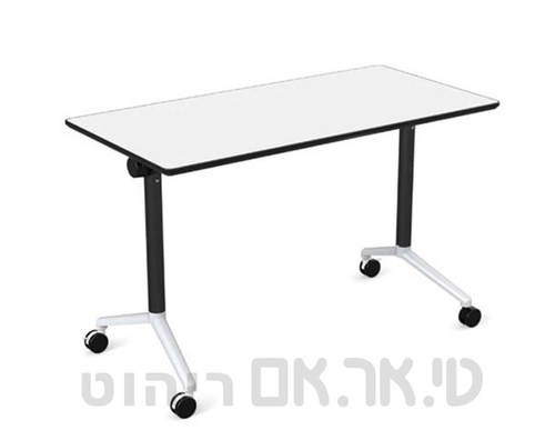 שולחן עם פלטה מתקפלת