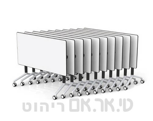 שולחנות עם פלטה מתקפלת לנוחות האחסון