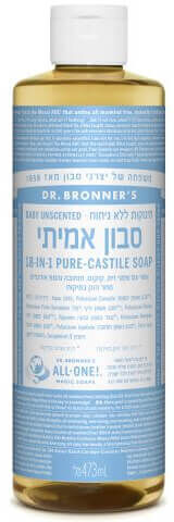 דר ברונר סבון נוזלי לתינוקות ללא ניחוח