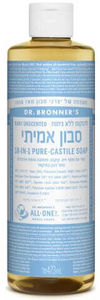 דר ברונר סבון נוזלי לתינוקות ללא ניחוח