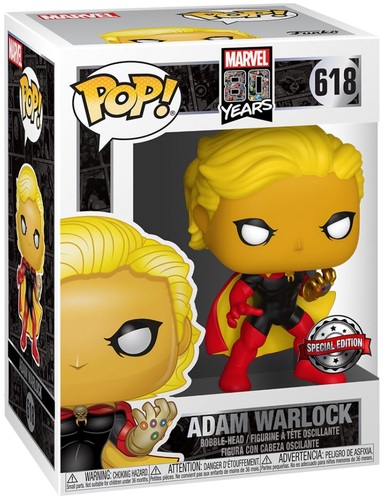 POP Marvel: Marvel 80th - Adam Warlock (אקסקלוסיבי מדבקה כסופה)