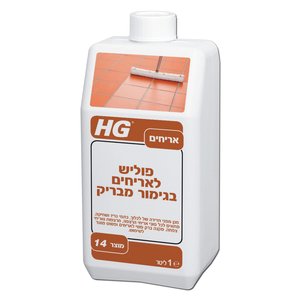 HG פוליש לאריחים גימור מבריק