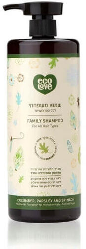שמפו ירוק לכל סוגי השיער 1 ליטר ecolove