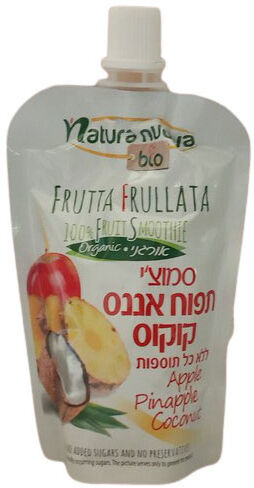 סמוצי תפוח אננס קוקוס