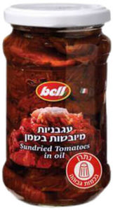 עגבניות מיובשות בשמן 285 גרם bell