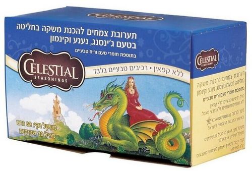 תה צמחים מפרחי הג'ינגסינג הסיבירי CELESTIAL