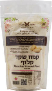 קמח שקד מולבן 300 גרם שקד תבור