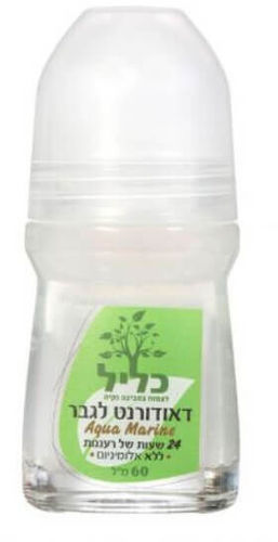 דאודורנט לגבר ללא אלומיניום (ירוק) | כליל