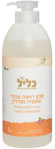 סבון רחצה פאפיה מנדרין 1 ליטר | כליל