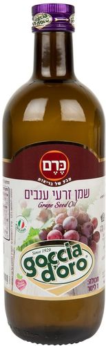 שמן זרעי ענבים 1 ליטר