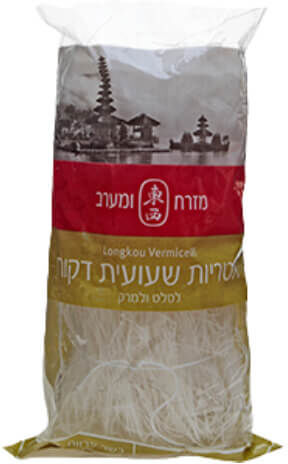 אטריות שעועית דקות 250 ג'
