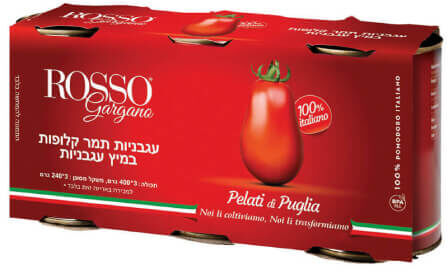 מארז עגבניות חתוכות ROSSO - שלישייה 720 גרם
