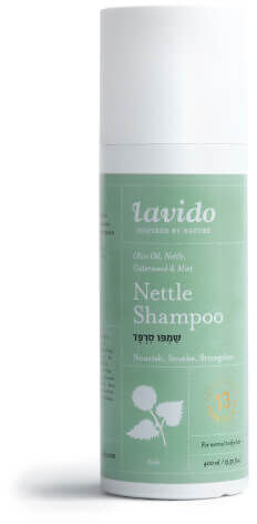 שמפו לשיער סרפד 400 מל - לבידו