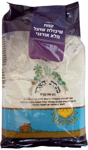 קמח שיבולת שועל אורגני 1 קג - מנחת הארץ