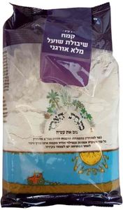 קמח שיבולת שועל אורגני 1 קג - מנחת הארץ