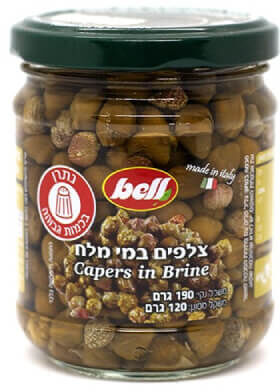 צלפים במי מלח 95 גרם
