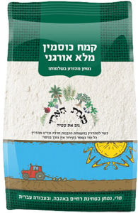 קמח כוסמין מלא אורגני - מנחת הארץ