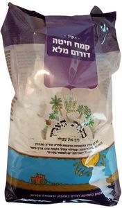 קמח חיטת דורום מלאה 1 קג - מנחת הארץ