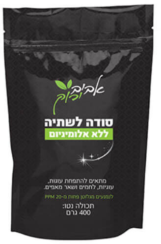 סודה לשתיה ללא אלומניום 600 גר'