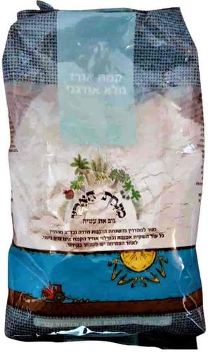 קמח אורז מלא אורגני 1 ק
