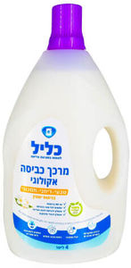 מרכך כביסה אקולוגי בניחוח יסמין 4 ליטר | כליל