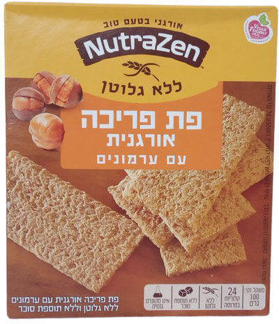פת פריכה אורגנית עם ערמונים NutraZen