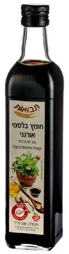 חומץ בלסמי אורגני 500 מ