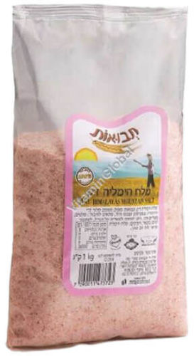מלח הימלאיה דק קילו 